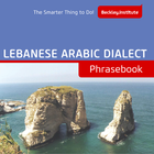 Lebanese Arabic Zeichen