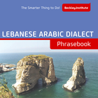 Lebanese Arabic biểu tượng