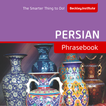 Persian Phrasebook