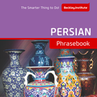 آیکون‌ Persian Phrasebook