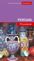 Persian Phrasebook الملصق