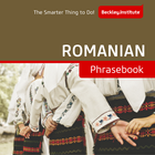 Romanian Phrasebook آئیکن