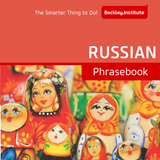Russian Phrasebook icône