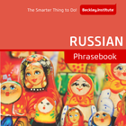 آیکون‌ Russian Phrasebook