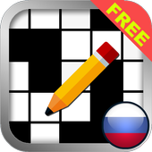 تحميل  Russian Crossword Puzzles Free 