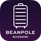 BEANPOLE SMART LUGGAGE أيقونة