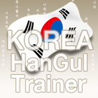 Korea Hangeul Trainer Zeichen