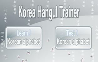 Korea Hangeul Trainer Plakat