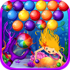 Mermaid Bubble Candy Pop FREE أيقونة