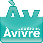 À VIVRE + アイコン