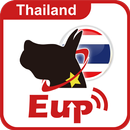 Eup-GPS (Thailand) APK