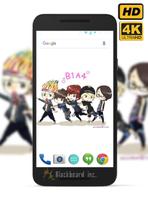 B1A4 Fans Wallpaper HD capture d'écran 1