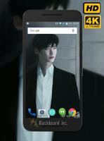 Lee Jong Suk Fans Wallpaper HD capture d'écran 2
