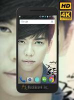 Lee Seung Gi Fans Wallpaper HD скриншот 2