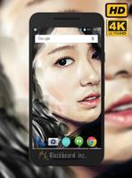 Park Shin Hye Fans Wallpaper capture d'écran 2