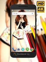 Sistar Fans Wallpaper HD penulis hantaran