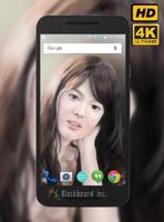 Song Hye Kyo Fans Wallpaper HD تصوير الشاشة 2