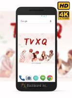 TVXQ Fans Wallpaper HD capture d'écran 1