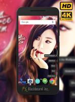 Tiffany Fans Wallpaper HD screenshot 2