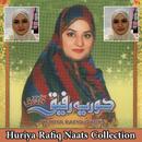 Huriya Rafiq Famous Mp3 Naats-APK