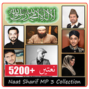 Naats Sharif Big Collection APK
