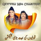 Qawwali Mp4 Videos Collection icon