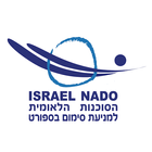 Israel nado icon