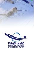 Israel nado poster