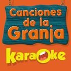Canciones de la Granja Karaoke 图标