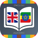 English to Amharic Dictionary APK