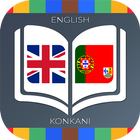 Icona English to Konkani Dictionary