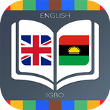 English to Igbo Dictionary