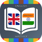 English to Maithily Dictionary आइकन