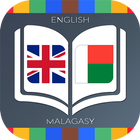 English to Malagasy Dictionary иконка