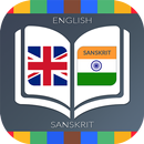 English to Sanskrit Dictionary APK