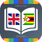 English to Shona Dictionary icône