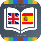 English to Spanish Dictionary biểu tượng