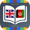 English to Pashto Dictionary APK