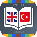 English to Turkish Dictionary icon