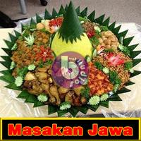 Resep Masakan Jawa ảnh chụp màn hình 3