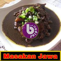 Resep Masakan Jawa capture d'écran 2