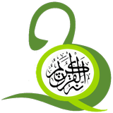 Beautiful Quran icône