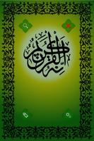 Beautiful Quran : Le Coran plakat