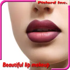 美しい唇の化粧 アプリダウンロード