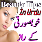 Beauty Tips Urdu icône