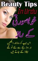 Beauty Tips Urdu Cartaz