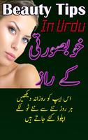 Beauty Tips Urdu poster