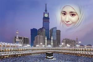 Mecca Photo Frame Cartaz