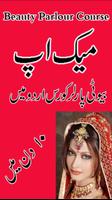 Beauty Parlour Makeup Urdu Poster