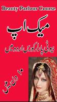 Beauty Parlour Makeup Urdu Cartaz